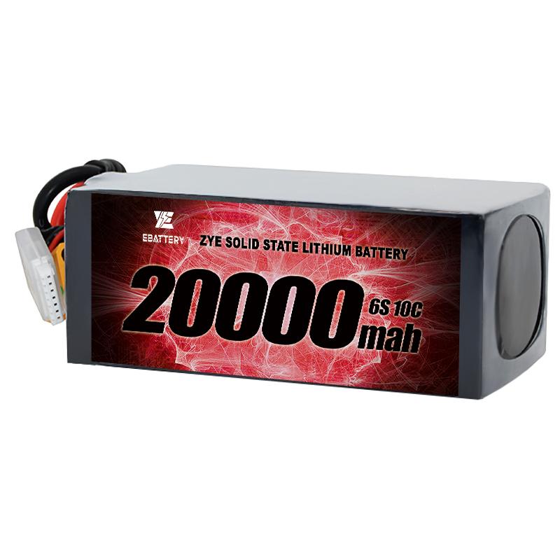 20000mah ब्याट्री
