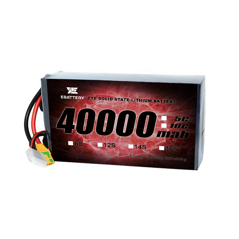 40000MAS LIPO ब्याट्री