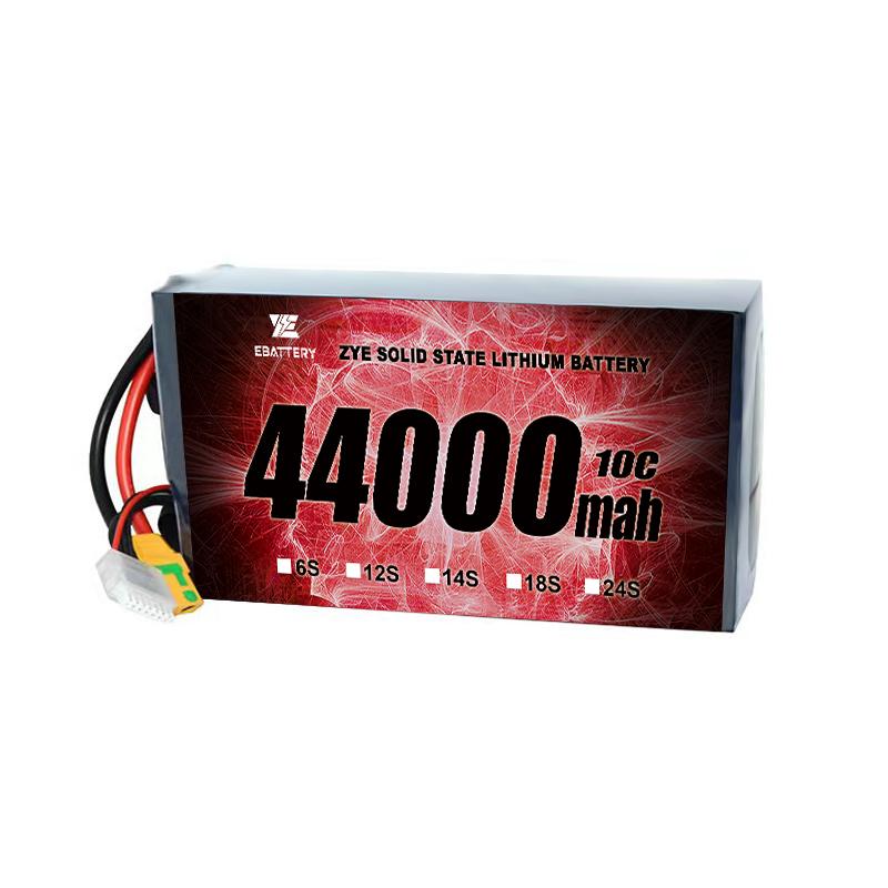 44000 mah लिथियम ड्रोन ब्याट्री