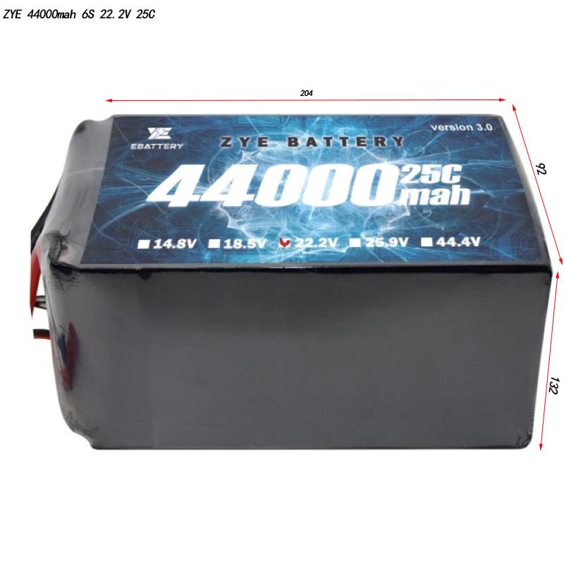 00 44000 MAH लिथोयम ड्रोन ब्याट्री